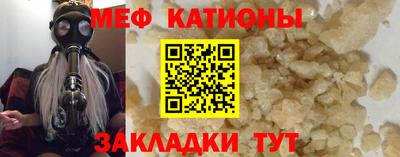 героин Заводоуковск