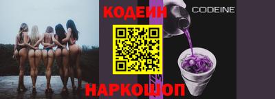 героин Заводоуковск