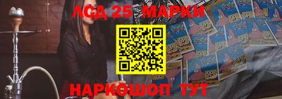мяу мяу кристалл Заволжье