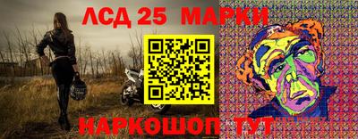 мяу мяу кристалл Заволжье