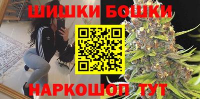 мяу мяу кристалл Заволжье