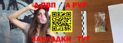 героин Заводоуковск