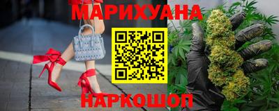 героин Заводоуковск