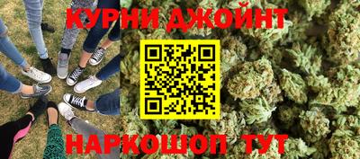 мяу мяу кристалл Заволжье