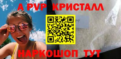 героин Заводоуковск
