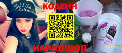 гидра Жуковский