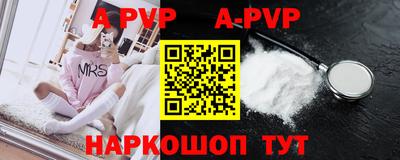 героин Заводоуковск