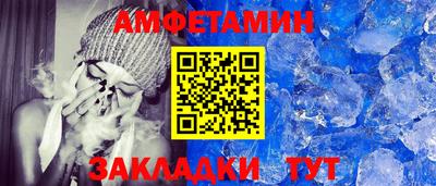 героин Заводоуковск