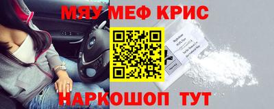 героин Заводоуковск