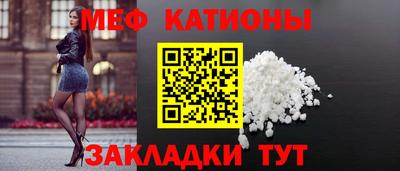 гидра Жуковский