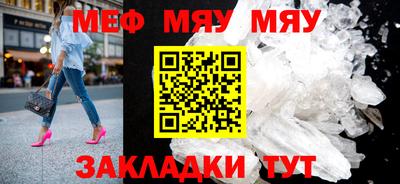 героин Заводоуковск